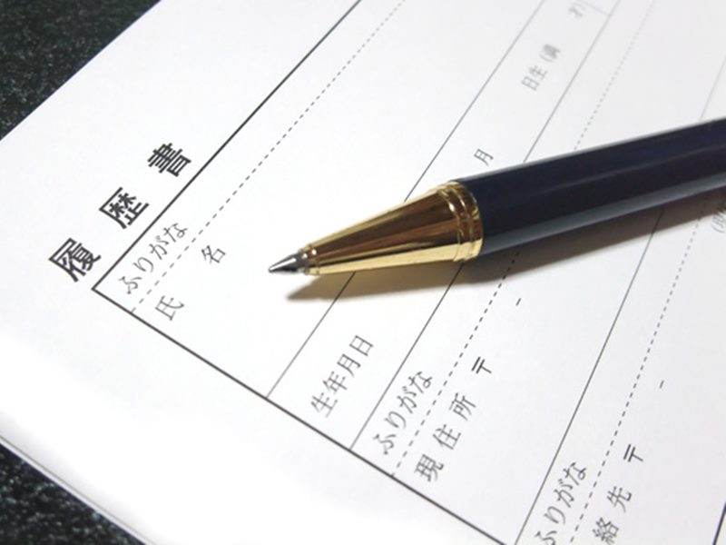 Cách viết CV Tiếng Nhật đơn giản và ấn tượng bạn nên biết - Ảnh 5