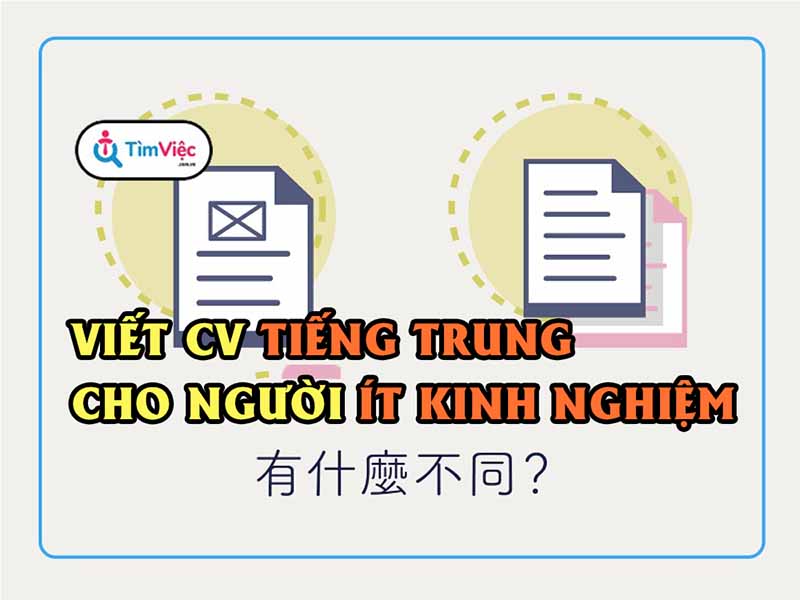 [HƯỚNG DẪN] Cách viết CV tiếng Trung cho người ít kinh ...