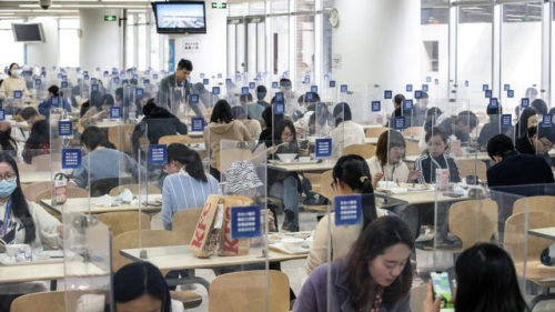 Làn sóng sa thải của ngành công nghệ Trung Quốc lan rộng, giấc mộng “công việc trong mơ” tan vỡ - Ảnh 6