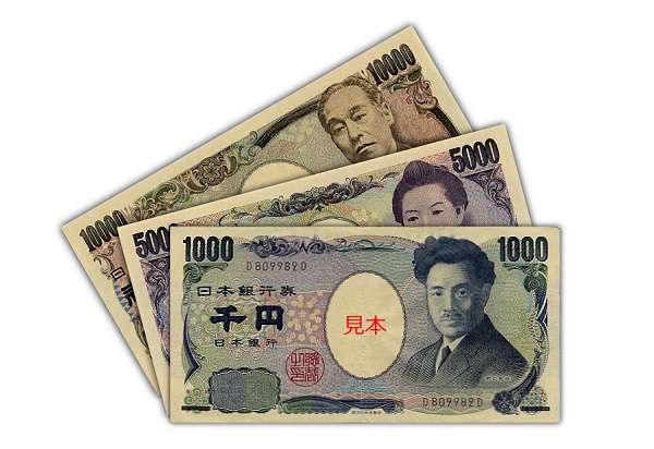 1 man bằng bao nhiêu tiền Việt? Lưu ý khi đổi tiền Nhật Bản sang tiền Việt - Ảnh 2