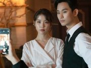 Cameo là gì? Vai trò của cameo trong dự án phim điện ảnh, MV ca nhạc