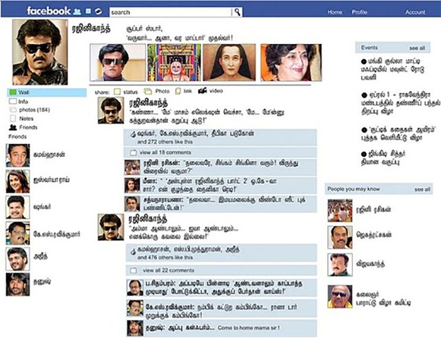 Những từ cần xóa ngay trong CV để ‘lọt mắt xanh’ nhà tuyển dụng - Ảnh 5 Những từ cần xóa ngay trong CV để ‘lọt mắt xanh’ nhà tuyển dụng - Ảnh 5